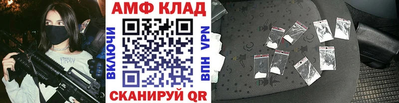 сайты даркнета какой сайт  MEGA как зайти  Сорочинск  Метамфетамин кристалл 