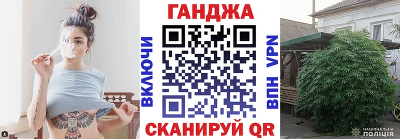 Бошки марихуана гибрид  как найти закладки  Сорочинск 